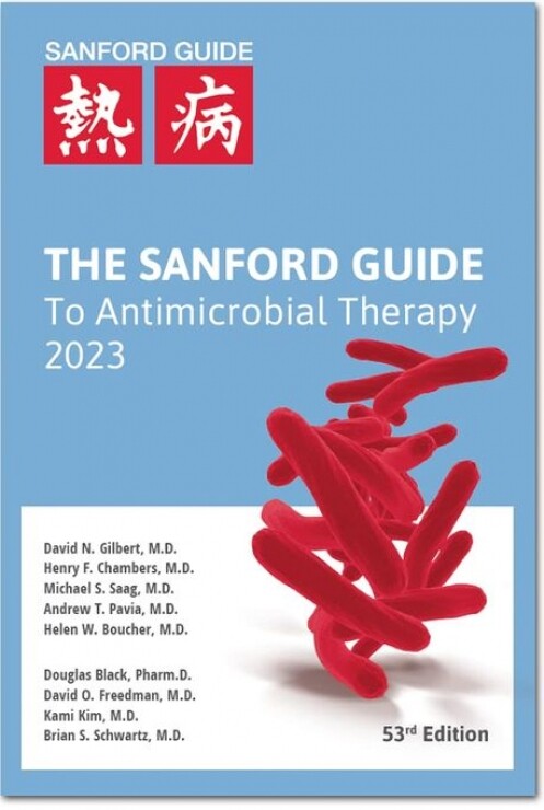 The Sanford Guide to Antimicrobial Therapy 2023 53e(Pocket Edition)