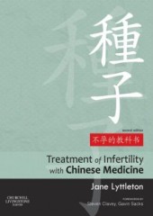 Treatment of Infertility with Chinese Medicine, 2/e